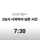 성신여자중학교 이미지