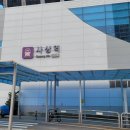 디알부동산중개법인 이미지