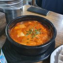 불발치족발