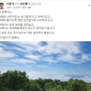 그곳
