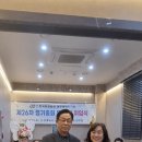 옥과화원 이미지