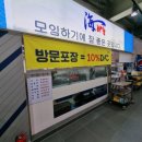 해아름 이미지