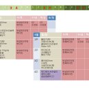 메이그루밍 이미지