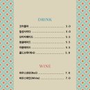 러빙줄리아 네이버블로그