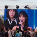 코오롱 야외음악당 | 대구 코오롱야외음악당 80주년 광복절 음악회를 다녀왔습니다.