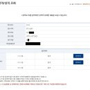 [국가직 7급 세무직] 22년 최종합격수기 이미지