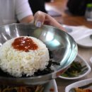 대성아귀찜
