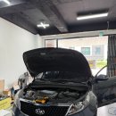 남양제일카 이미지