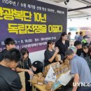 북부초등학교 이미지