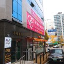 리지아에스테틱 | 구미 송정동 피부관리샵 '리지아에스테틱'에서 뉴알라딘필링 관리 받은 후기 :> ♡