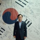 한국 이미지