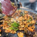 원적산솥뚜껑삼겹살 | 원적산 솥뚜껑 삼겹살