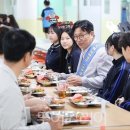 인천루원중학교 이미지