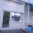 카페313 - 아산시 용화로 6-20 | 인천/송도 비건 베이커리카페 루트313 방문후기｜오트밀라떼 & 쑥식빵
