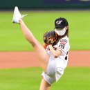 하이킥 이미지