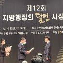 남해군보건소 이미지