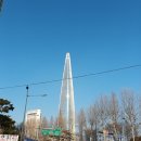 레이크팰리스 세탁소 네이버블로그