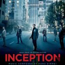 (주)드림컴 | [Dream Day] 드림컴의 평일 오후, 인셉션 두 배로 즐기기!