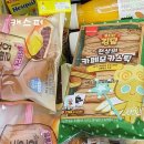 씨유 대치타운점 이미지