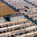 양구태양광발전소 이미지