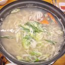 씨유 일산후곡공원길점 | 무도파마 가족의 3박 4일 에듀트립 1일차:부산에서 안산까지 5시간! 산업화의 역사를 만나다