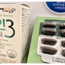 밝은수안과의원 이미지