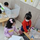 철마어린이집 이미지