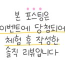 강동-길동-161 이미지