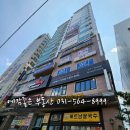 흥화공업(주) 이미지
