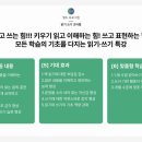 CORE LAB 네이버블로그