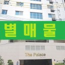 더펠리스 이미지