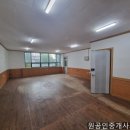 황금기름방 이미지