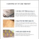 (주)씨엠테크 이미지