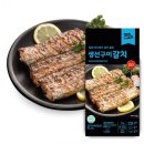 생선이랑 이미지