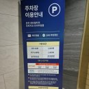 퍼포먼스원 | 원퍼포먼스짐: 선수트레이닝이 이뤄지는 춘천 온의동 헬스장 일반인 PT 후기
