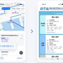 (주)이사찾기 이미지