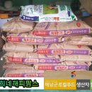 석인농장 이미지