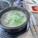 통큰소머리국밥 이미지