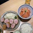 카츠식당 - 마포구 동교로9길 28 | 카츠식당