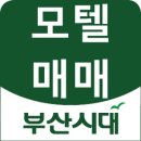 대궁모텔 이미지