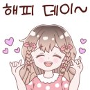 요가(기초오후) 이미지