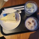 (주)아라푸드 이미지