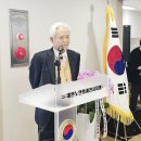 과천위버필드 경로당 이미지