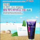 와이즈인터랙티브 이미지