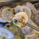 관곡로64번길 | 기흥구청 맛집 찌마기, 가리비 알이 진짜 커요