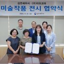 김천세무서 이미지