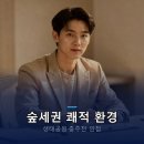 한화아파트경로당 네이버블로그