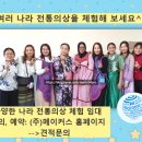 인천정각중학교 이미지