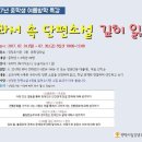 장당도서관 이미지