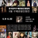모디돌